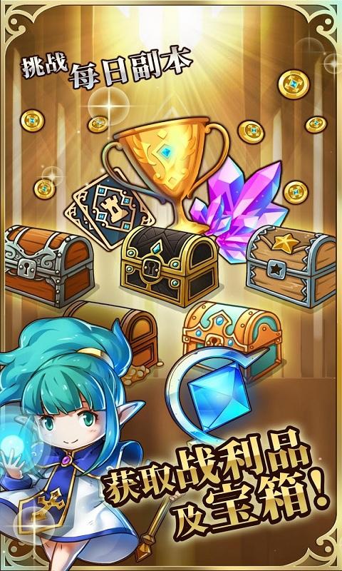 疯狂塔防物语2022版(4)