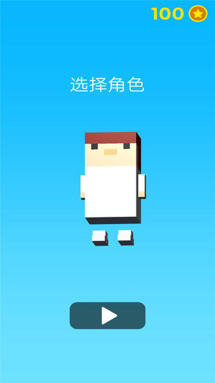 像素英雄跳跳(4)