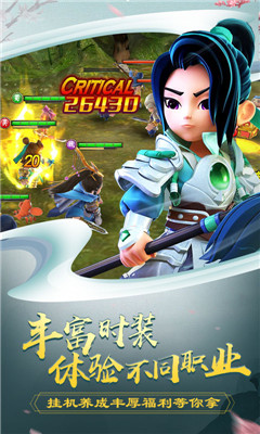 吕小布外传商场版(5)