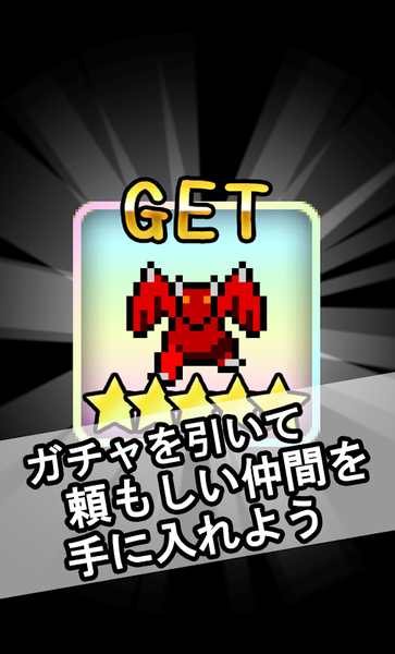 魔女与妖精地牢(5)