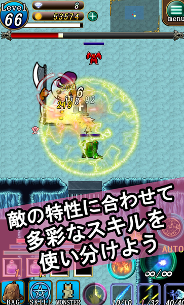 魔女与妖精地牢(3)