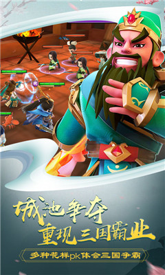 吕小布外传商场版(4)