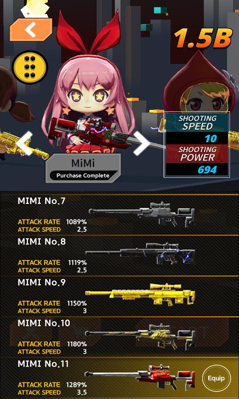 碎砖机射手(3)