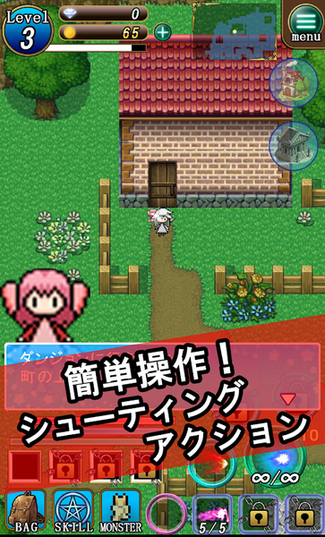 魔女与妖精地牢(1)