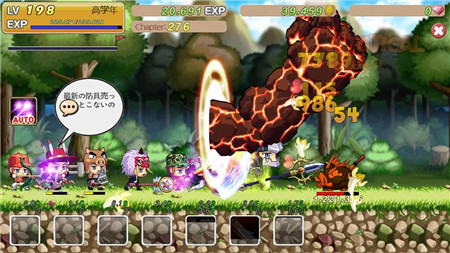 我的小镇英雄们2022版(4)