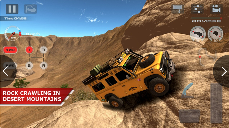 越野驱动沙漠(2)