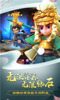 吕小布外传商场版(1)