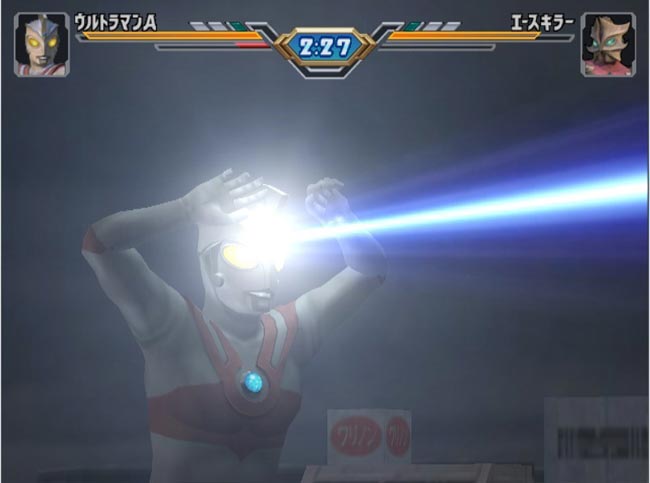 奥特曼格斗进化3(3)