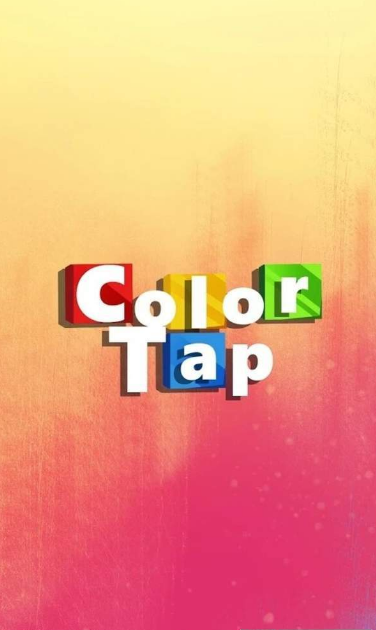 colortap(1)