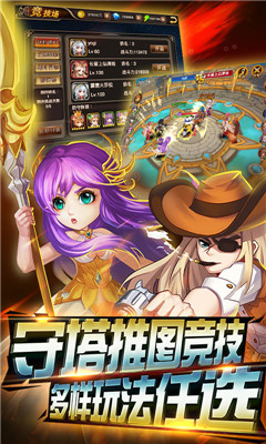 超能游戏王2022版(4)