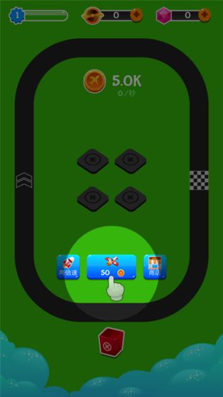 小飞机转转转(4)