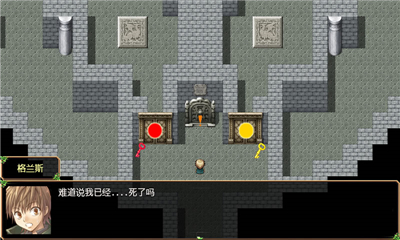 恶魔之塔消失的世界2022版(1)