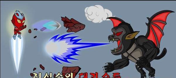 MonsterSky(3)