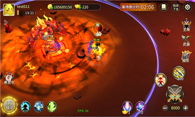 怪物猎人前线(3)