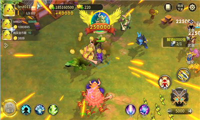 怪物猎人前线(4)