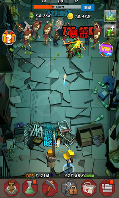 幸存者营地2022版(1)