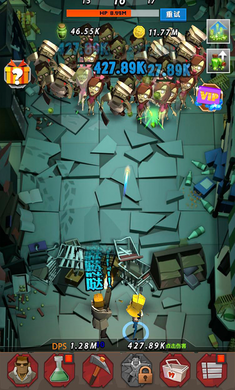 幸存者营地2022版(2)