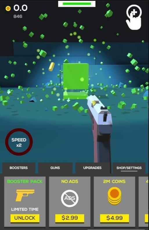 枪械破坏者手游(3)