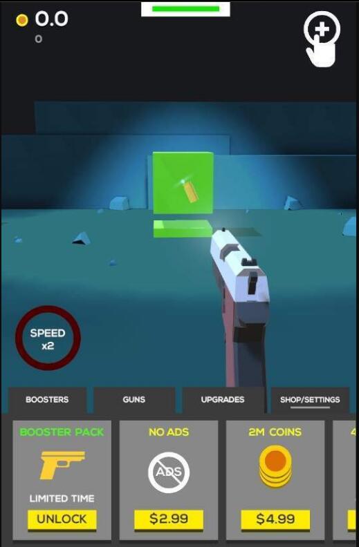 枪械破坏者手游(4)