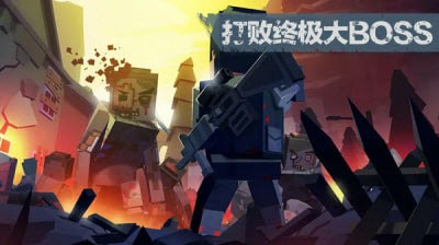 地牢围城(3)