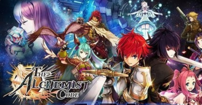 炼金术师法典(3)