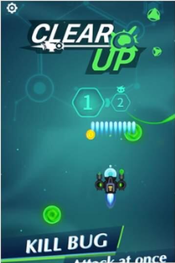 BUG终结者2022版(1)