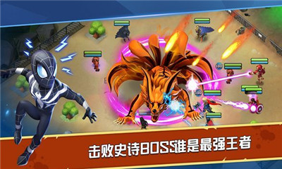末日争霸绝地反击(1)