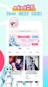 QAQ(1)