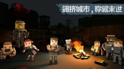 地牢围城(4)