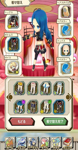 奇幻重力皮诺与重力使者(5)