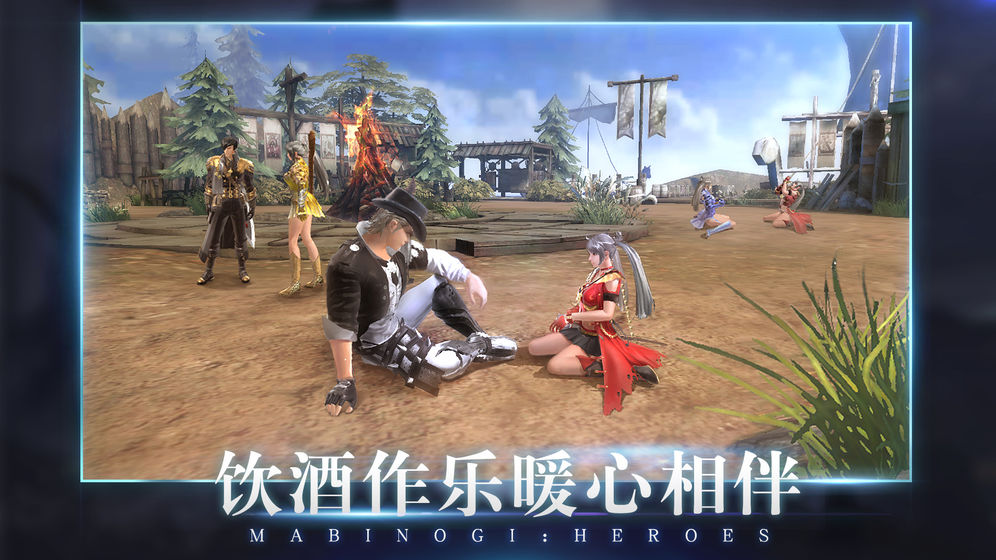 洛奇英雄传永恒先行服(4)