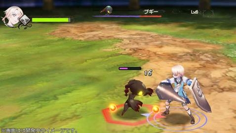 格林回音安卓版(1)