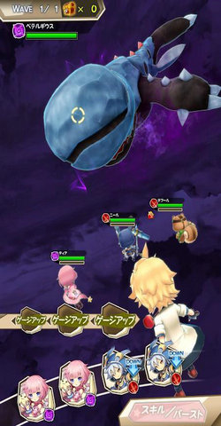 奇幻重力皮诺与重力使者(3)