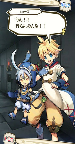 奇幻重力皮诺与重力使者(2)