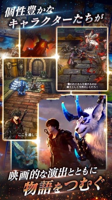 最后的奇洛迪亚(3)