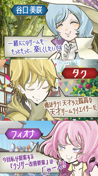 香格里拉世界(7)