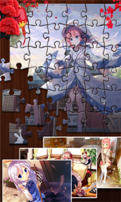 学姐的秘密拼图(3)