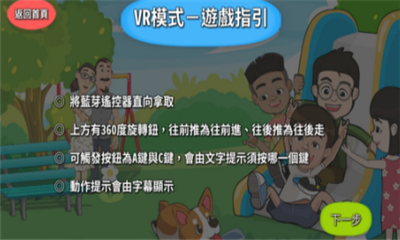 我们没有不一样(4)