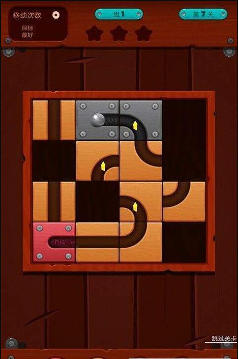 史上最难解谜王(2)