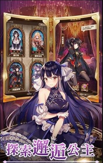 RE魔王(2)