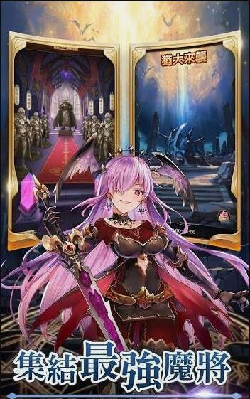 RE魔王(3)