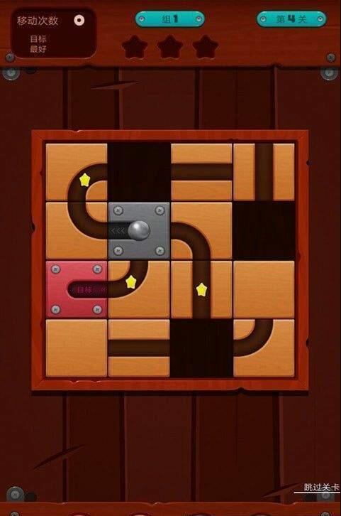 史上最难解谜王(3)