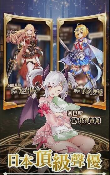 RE魔王(4)