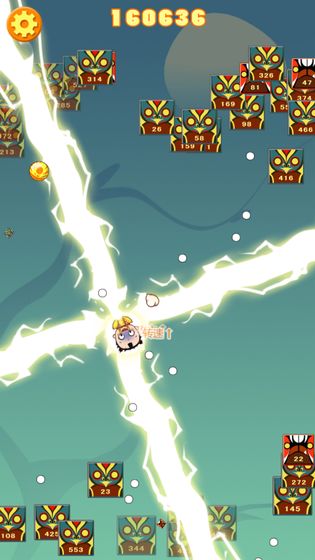 小淘气之碗妹过年(3)