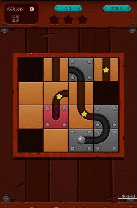 史上最难解谜王(4)