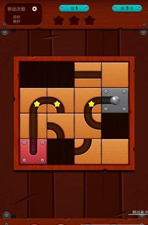 史上最难解谜王(1)