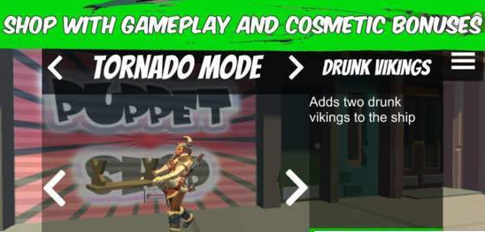 木偶斗士大作战(3)