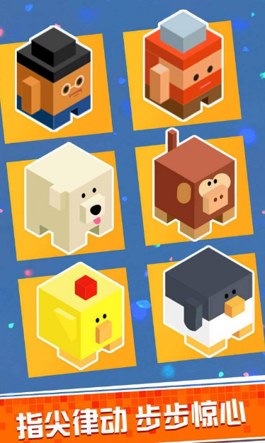 像素方块大跳跃(1)