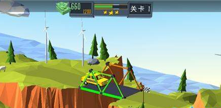 真实桥梁建设模拟(2)