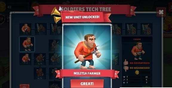 皇家塔楼防御(2)